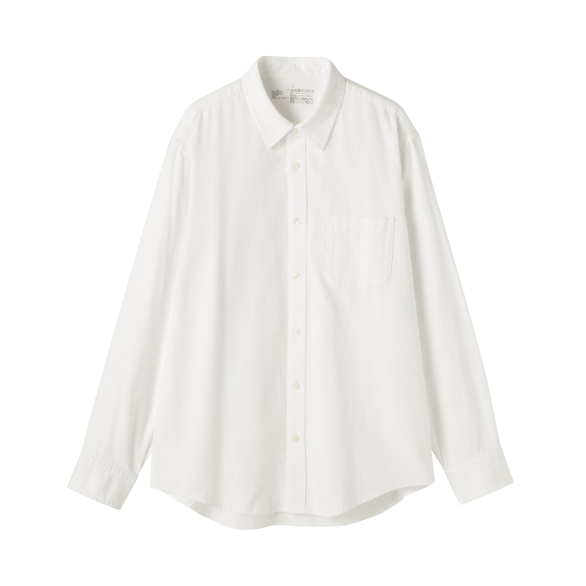Flannel Shirt - Image 20