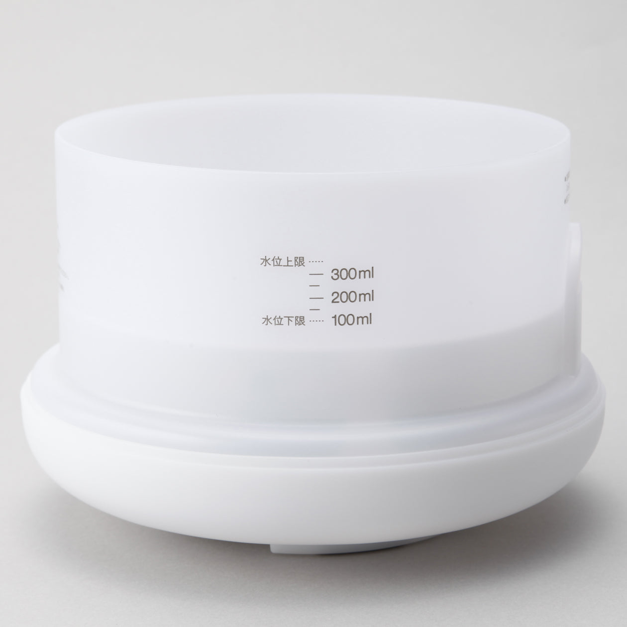 Ultrasonic Aroma Diffuser 10 oz - Image 5