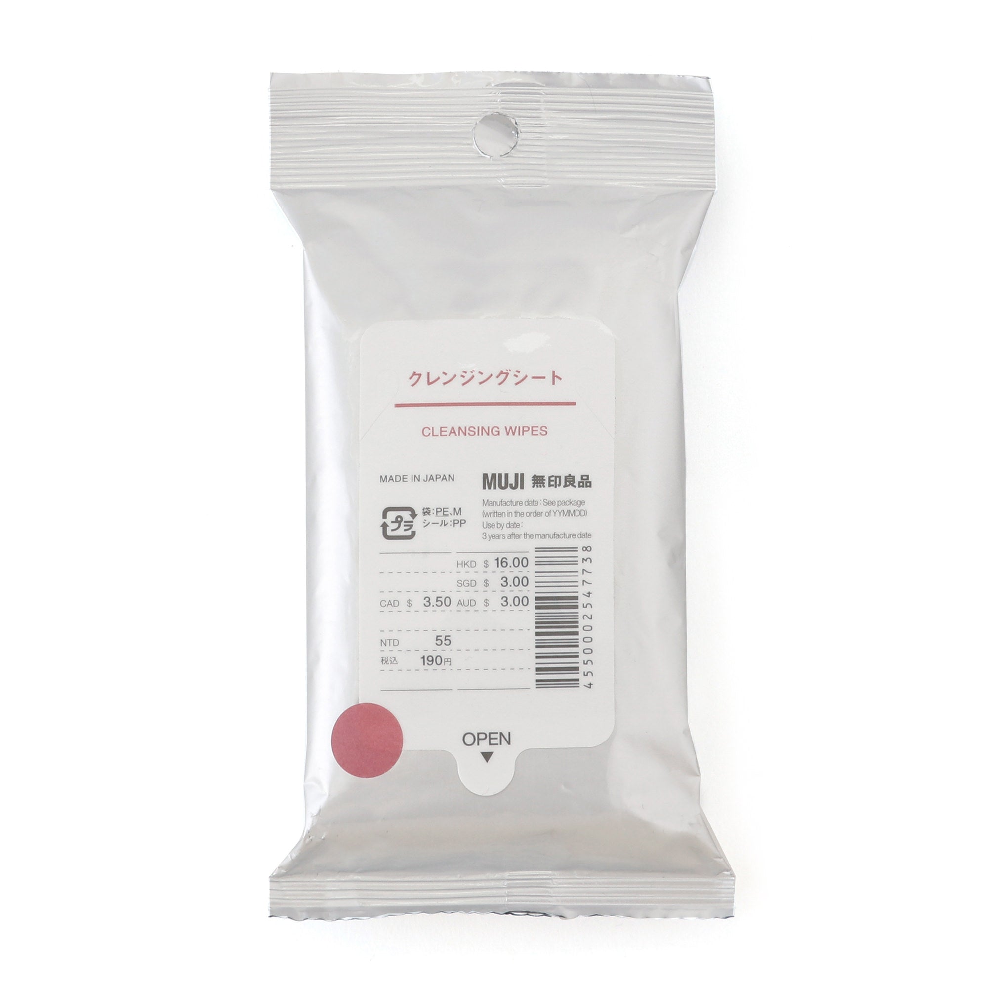 Cleansing Wipes