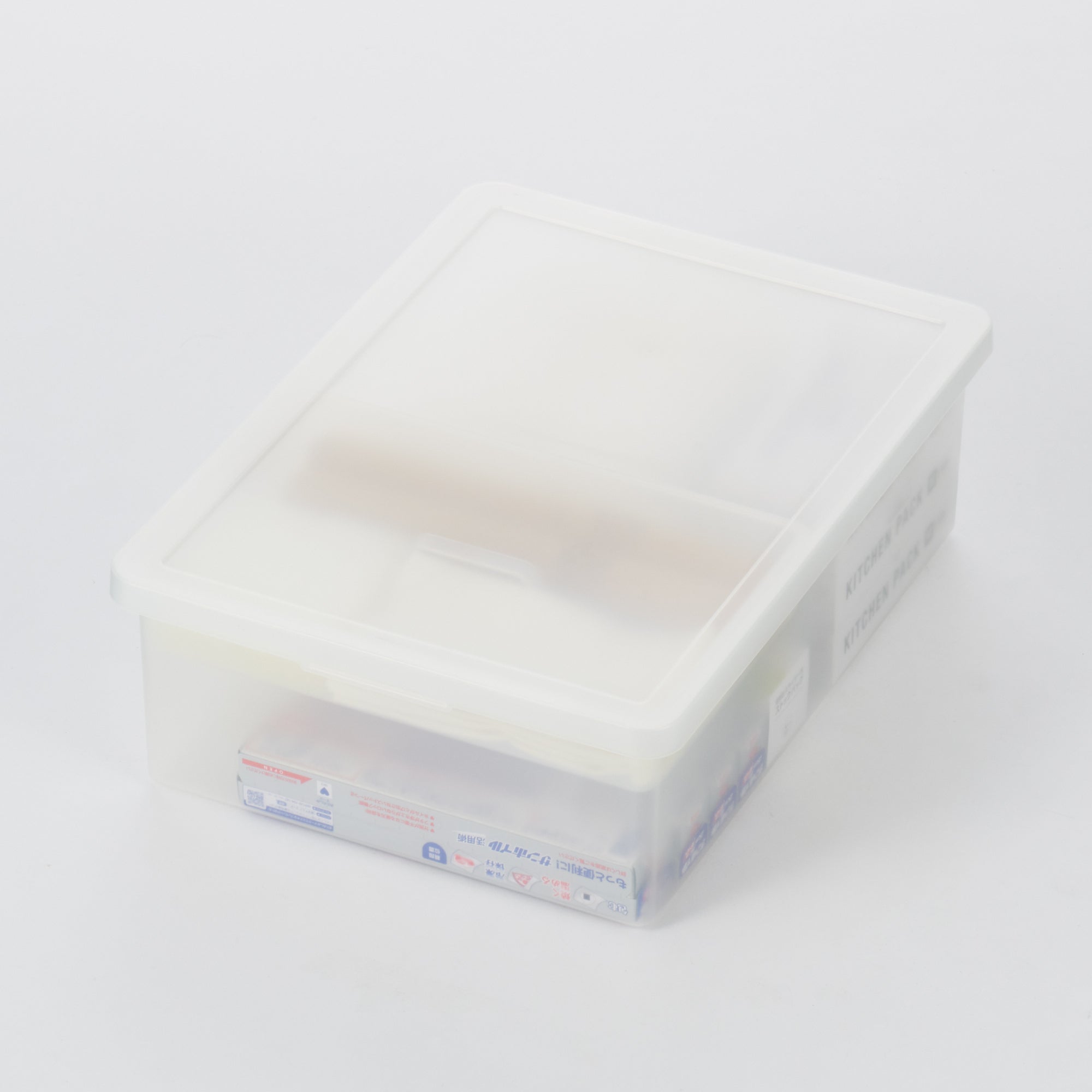 Polypropylene Storage Box Wide - Medium (W19.9 x D14.6 x H6.3) - Image 8