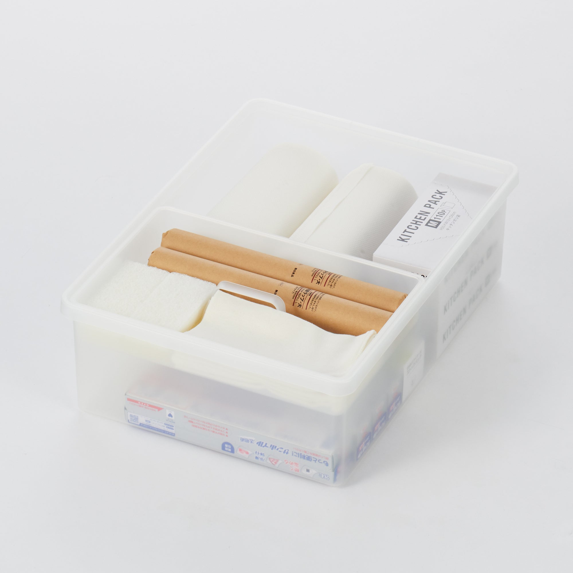 Polypropylene Storage Box Wide - Medium (W19.9 x D14.6 x H6.3) - Image 9