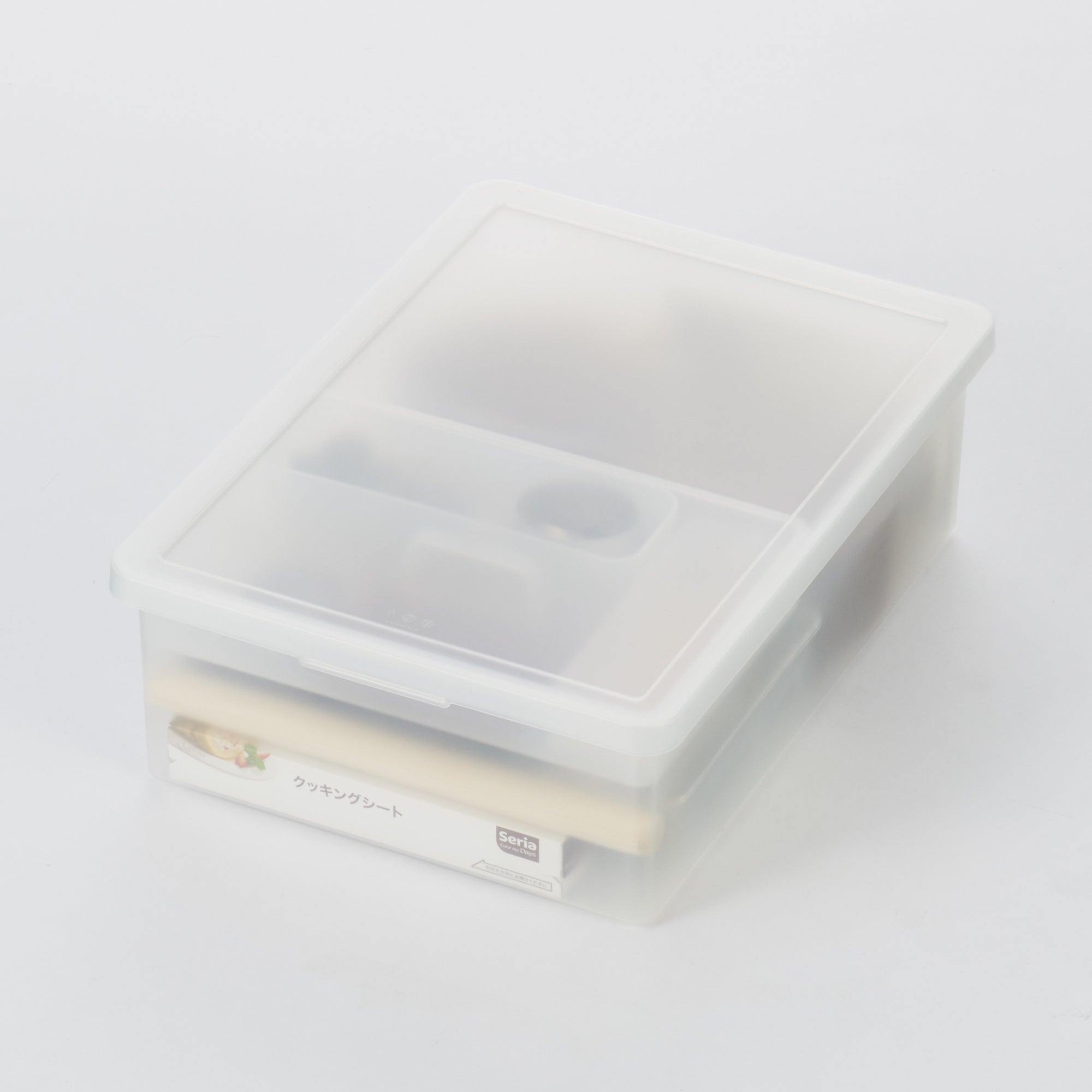 Polypropylene Storage Box Wide - Medium (W19.9 x D14.6 x H6.3) - Image 11