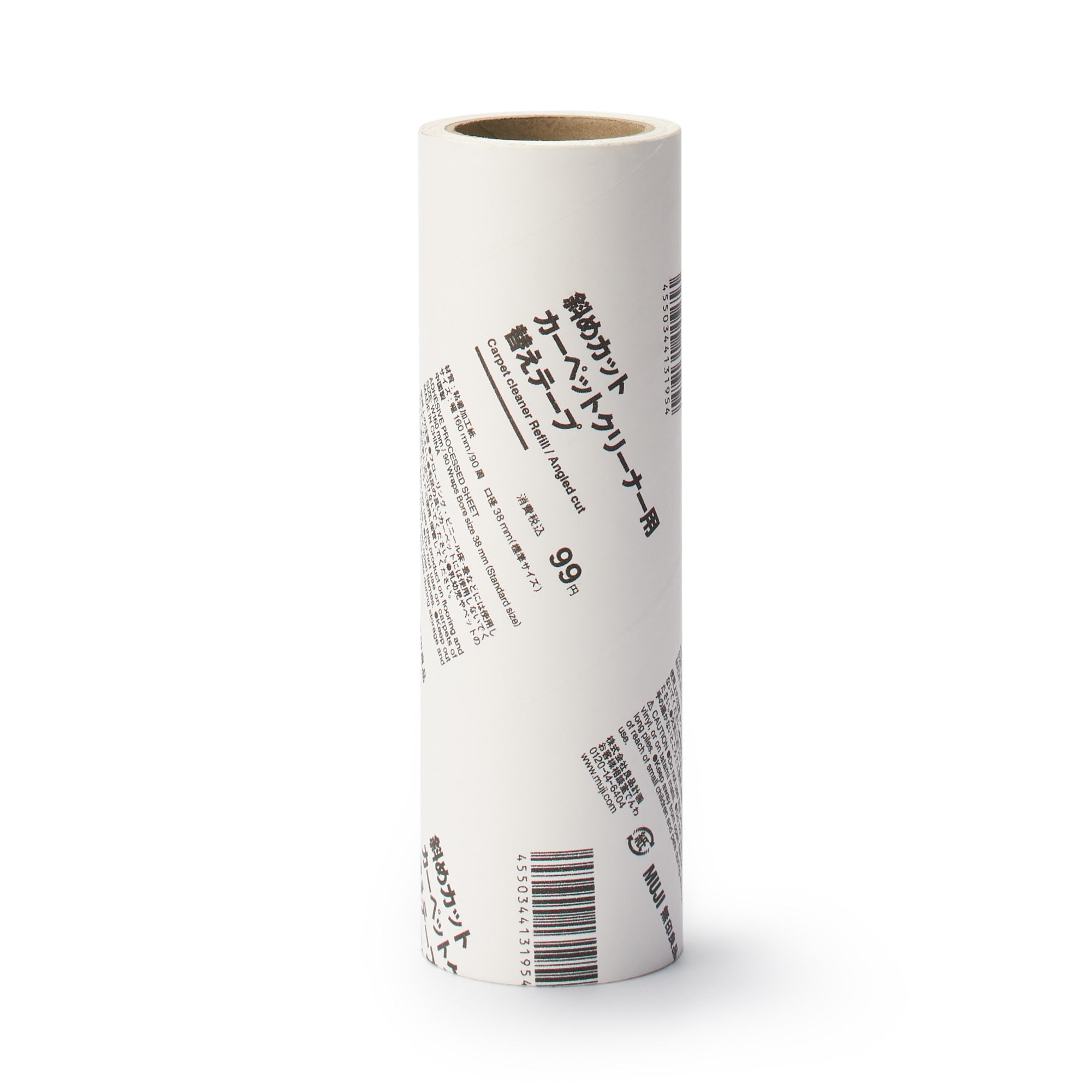 Angled Cut Carpet Cleaner Refill - Image 2