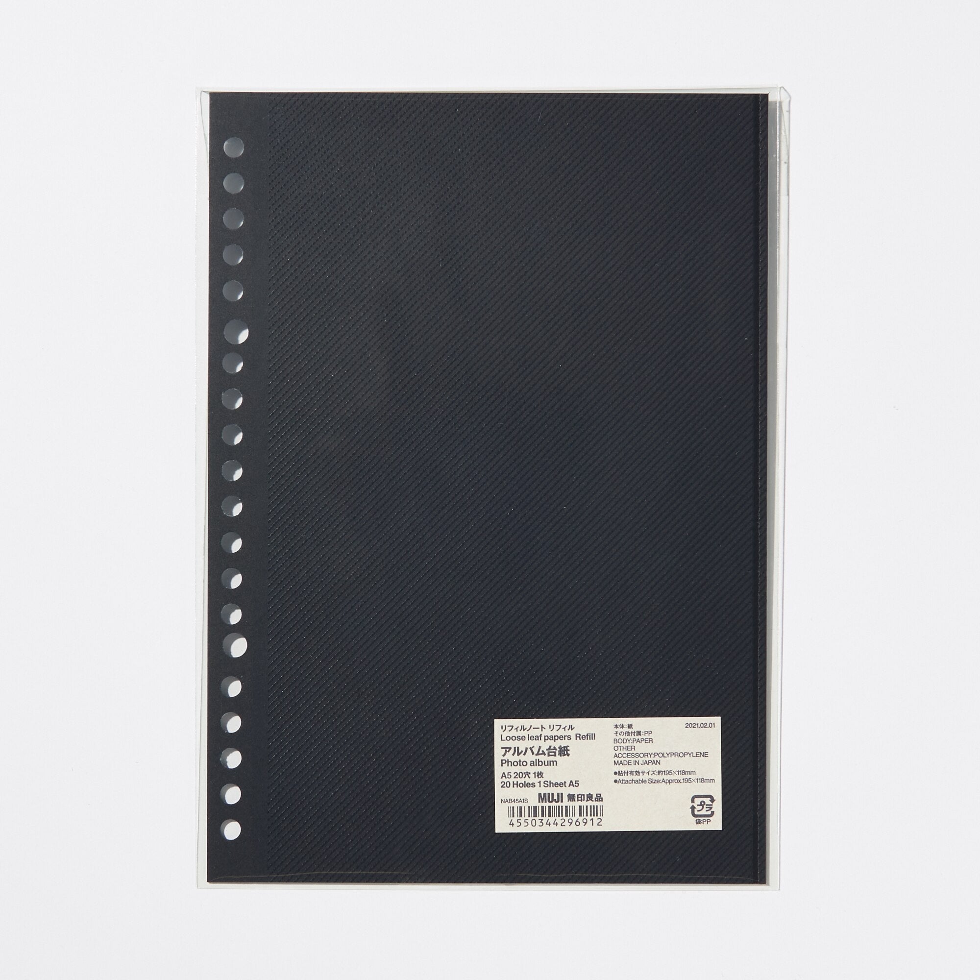Loose Leaf Papers Refill - Photo Album - A5 - Image 2