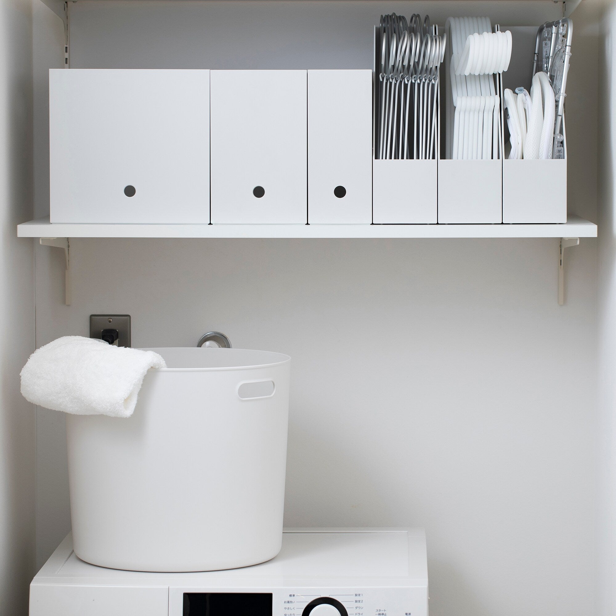 Polypropylene File Box - Wide - Image 5