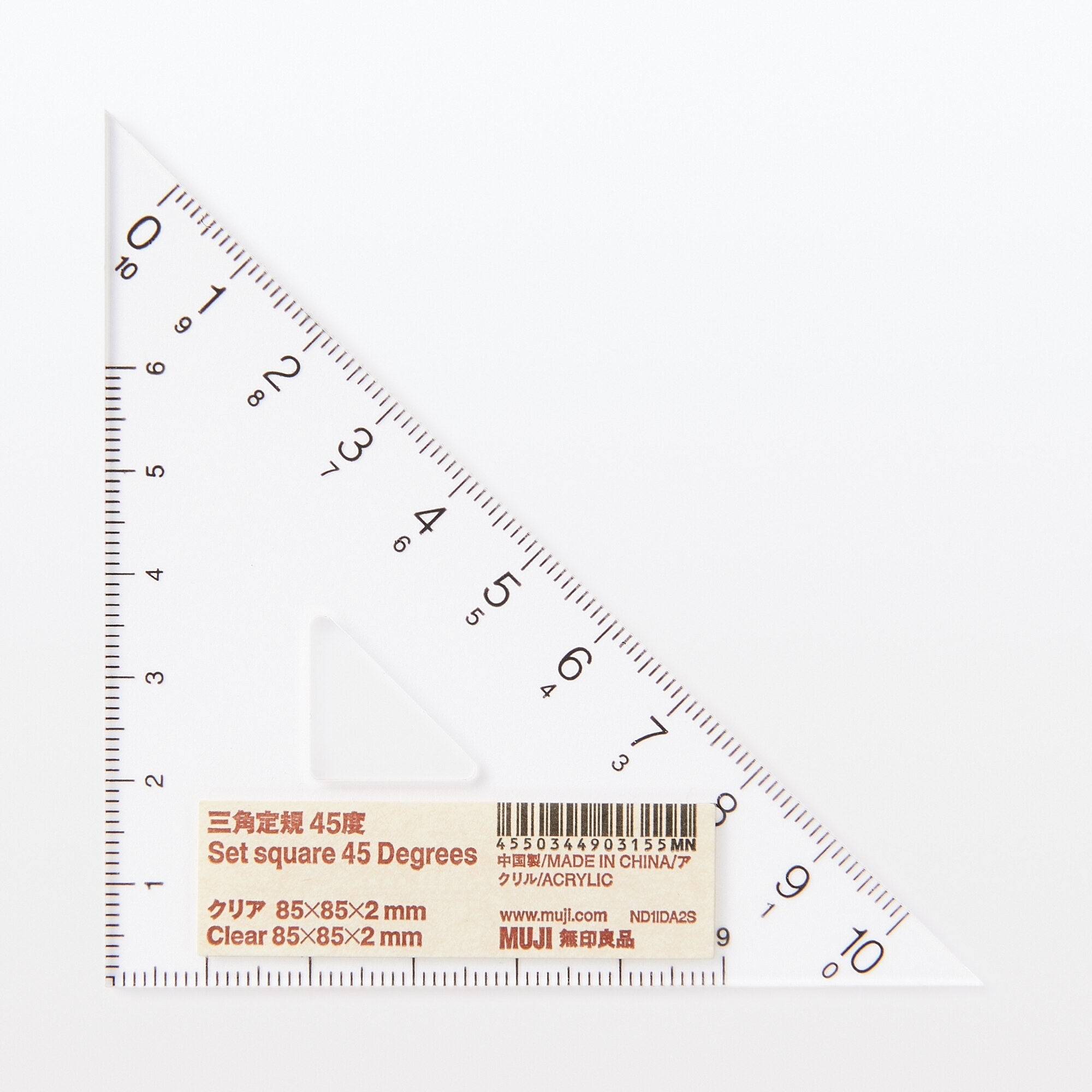 Acrylic Set Square - 45 Degrees - Image 2
