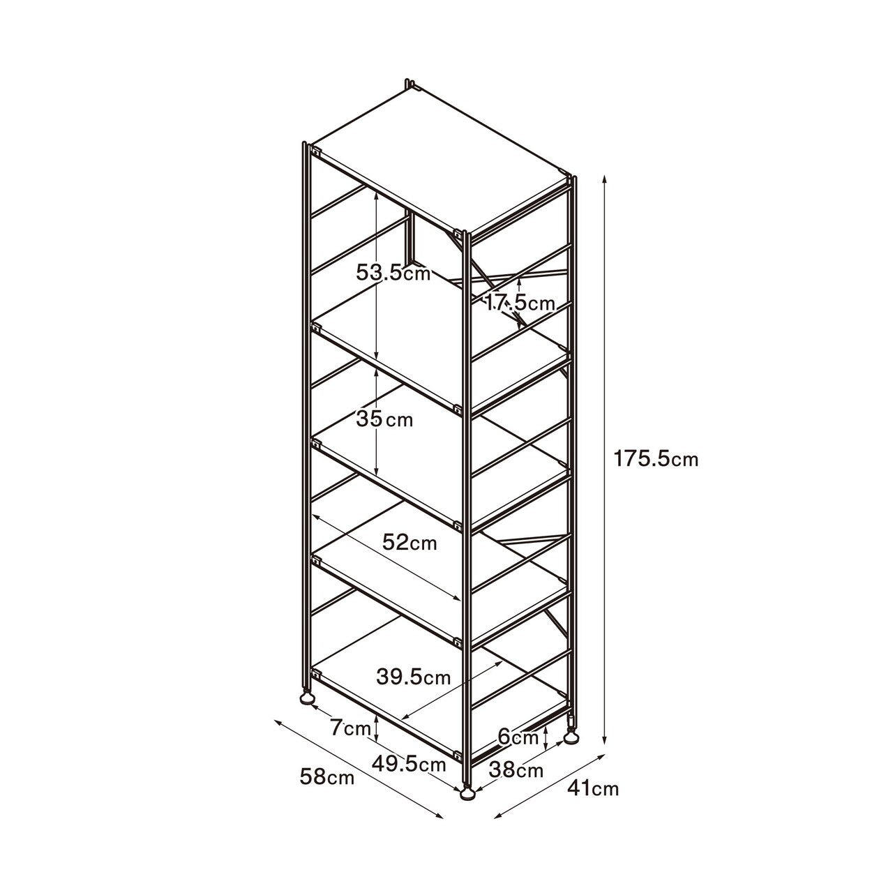 SUS Shelving Unit - Walnut - Regular - Large - Image 5