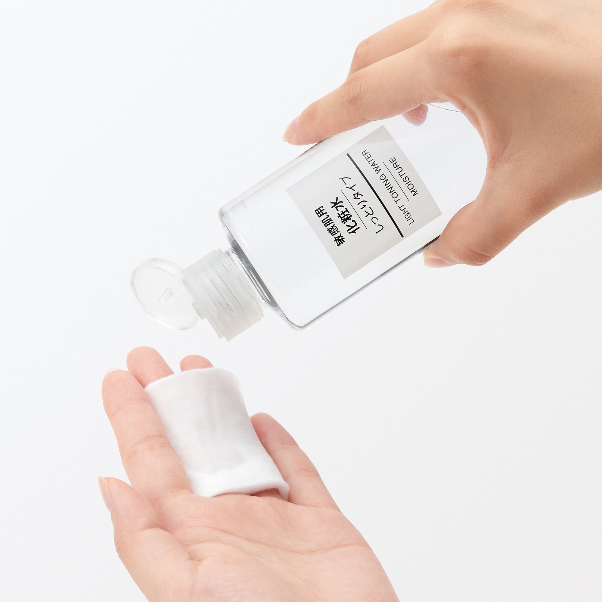Sensitive Skin Toning Water - Moisture - 6.8 fl oz - Image 2