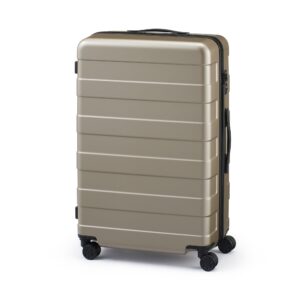Adjustable Handle Hard Shell Suitcase 75L | Check-In