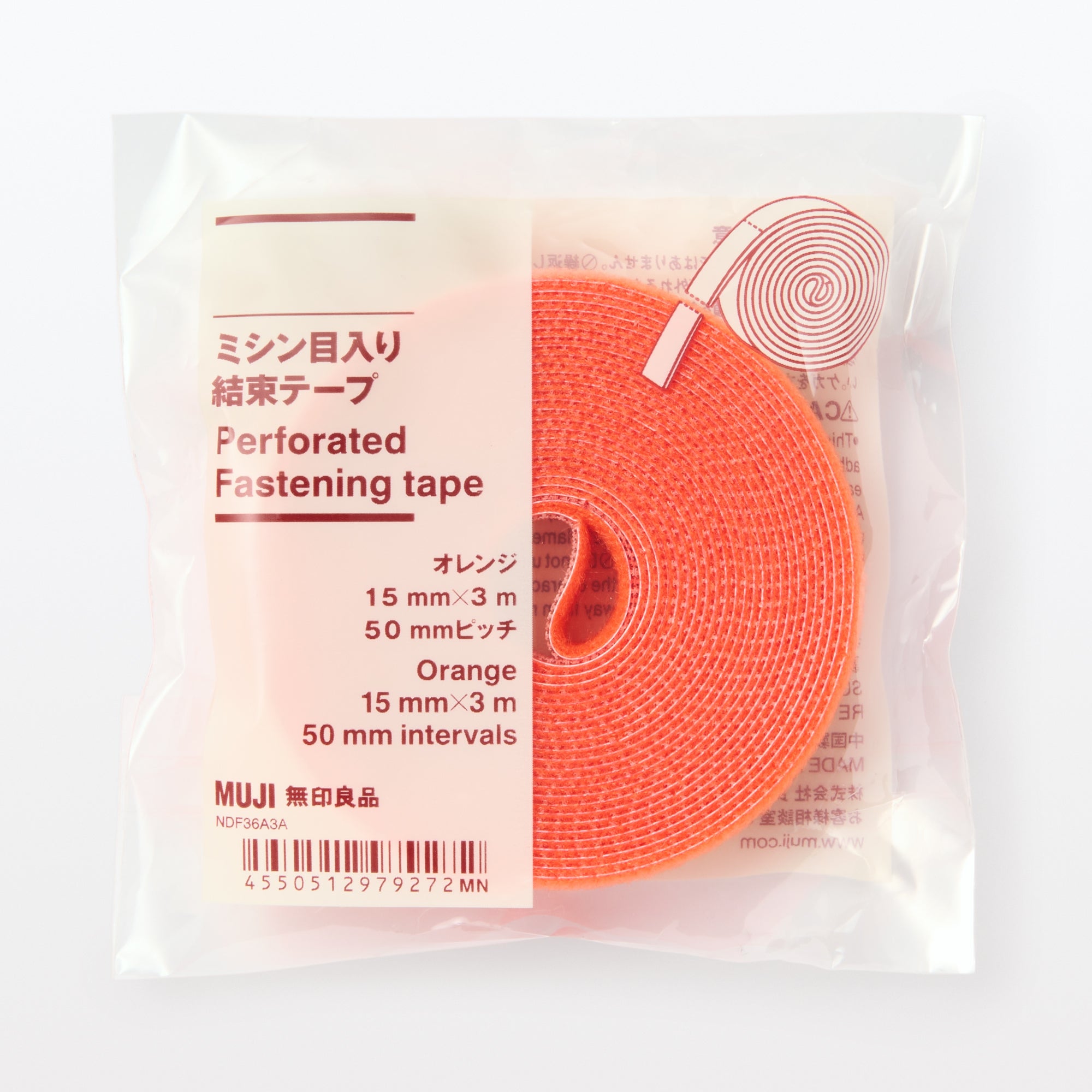Perforated Fastening Tape - Orange - Image 2