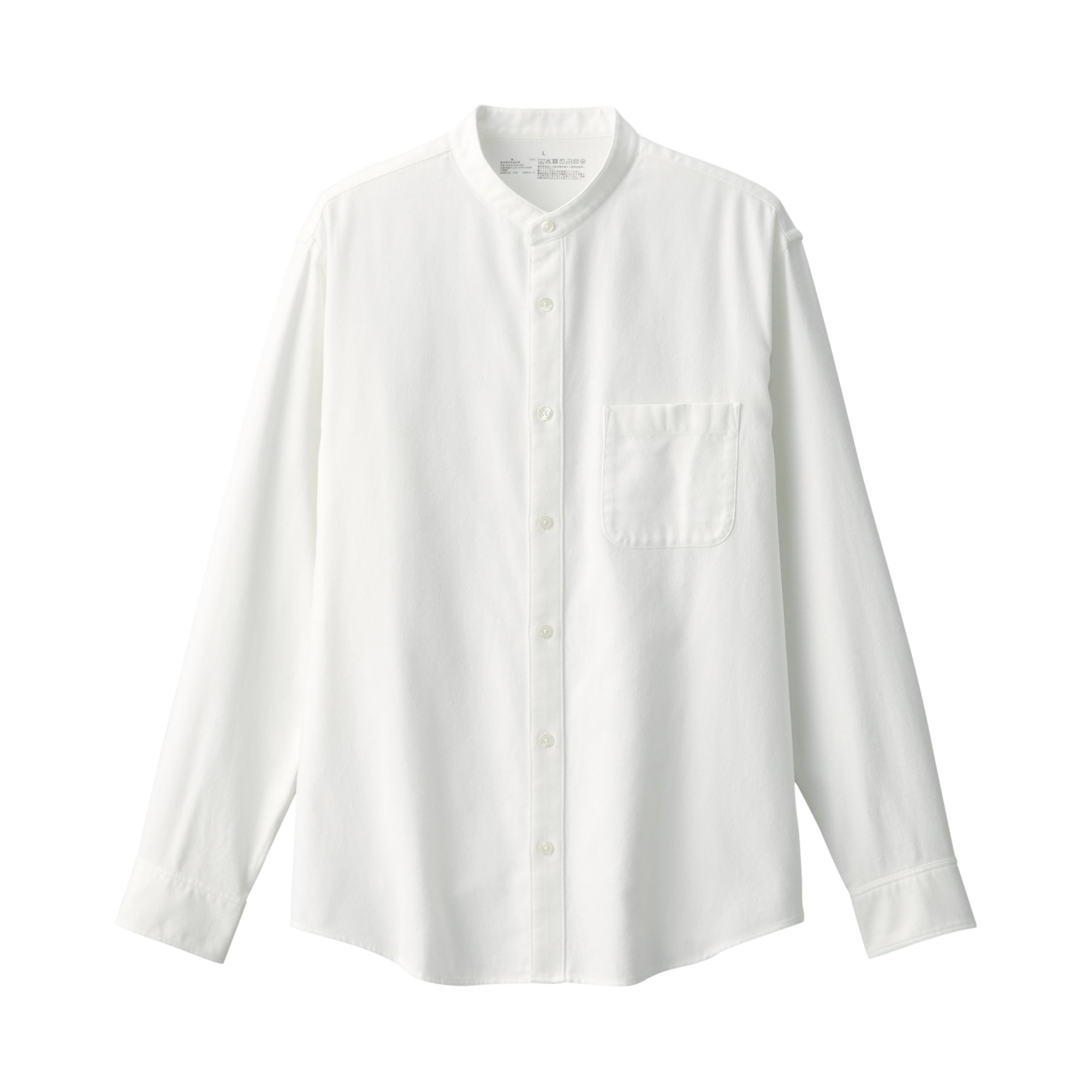 Men's Flannel Stand Collar Long Sleeve Shirt - Image 10