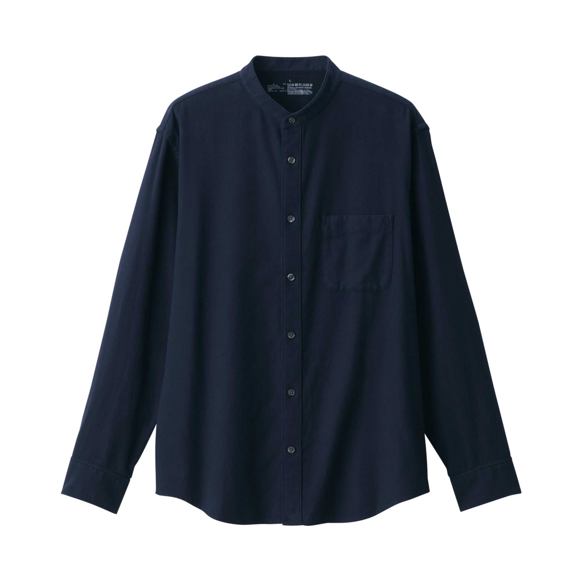 Men's Flannel Stand Collar Long Sleeve Shirt - Image 2