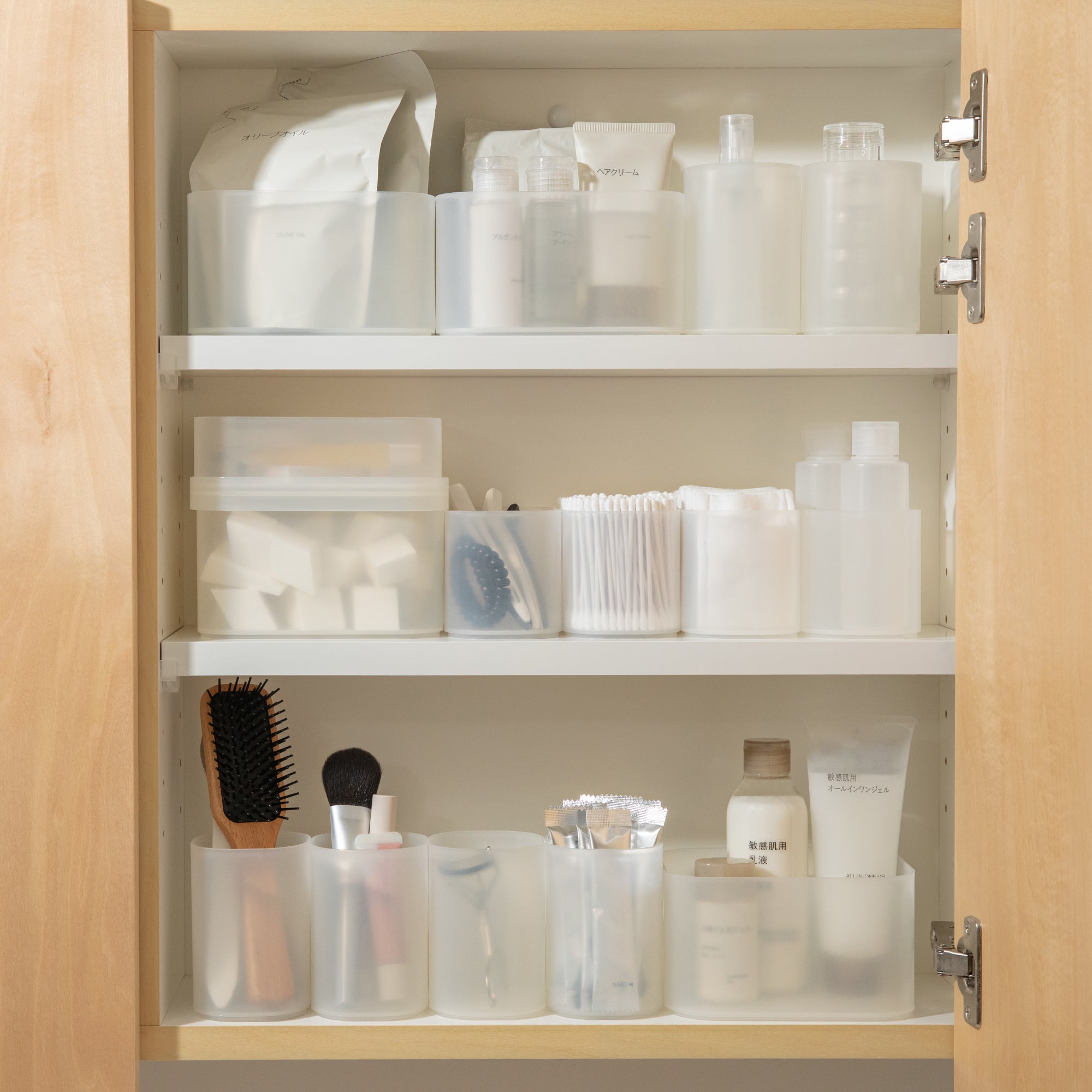 Recycled Polypropylene Makeup Box (W5.9 x D4.3 x H3.4) - Image 5