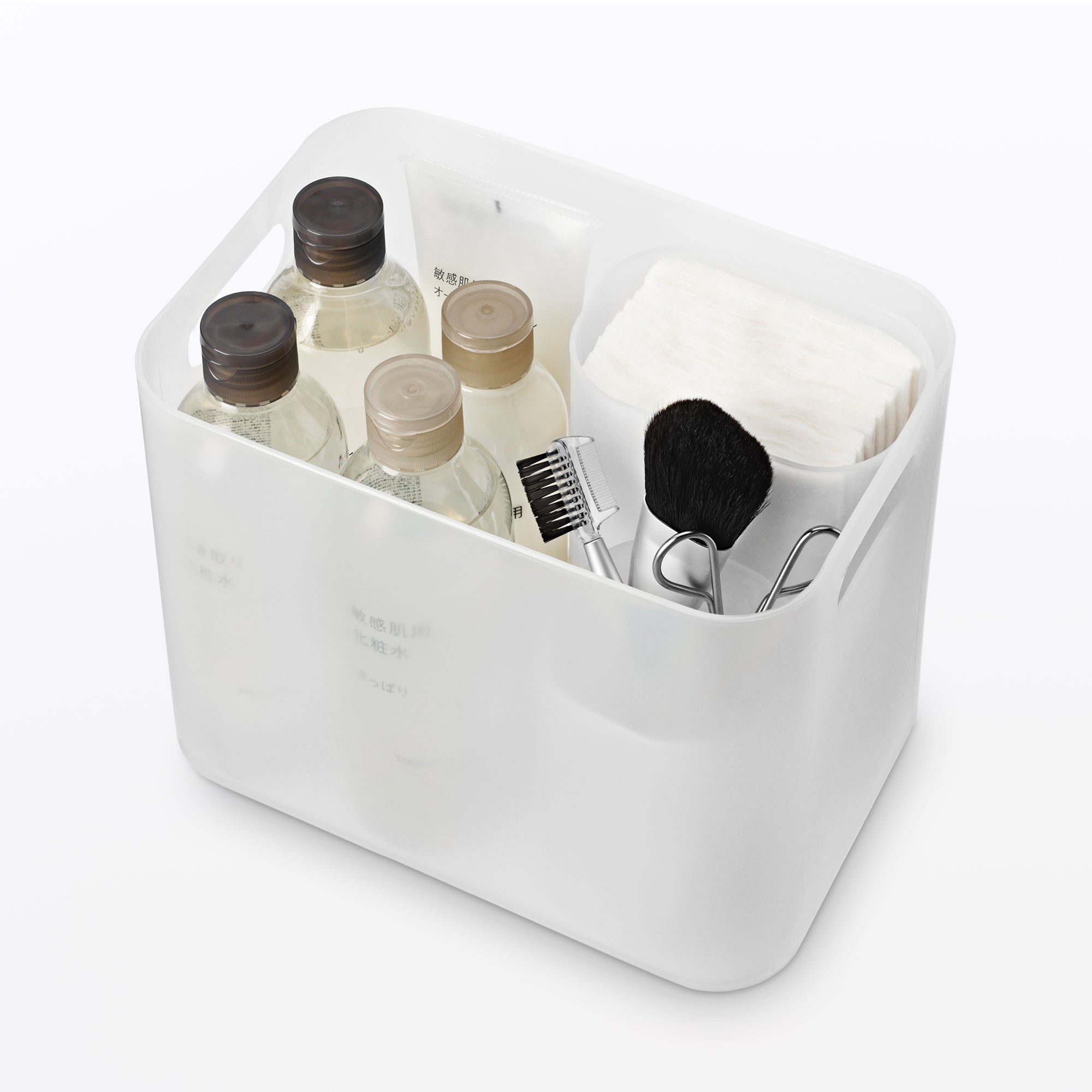Recycled Polypropylene Makeup Box (W5.9 x D8.7 x H6.7) - Image 2
