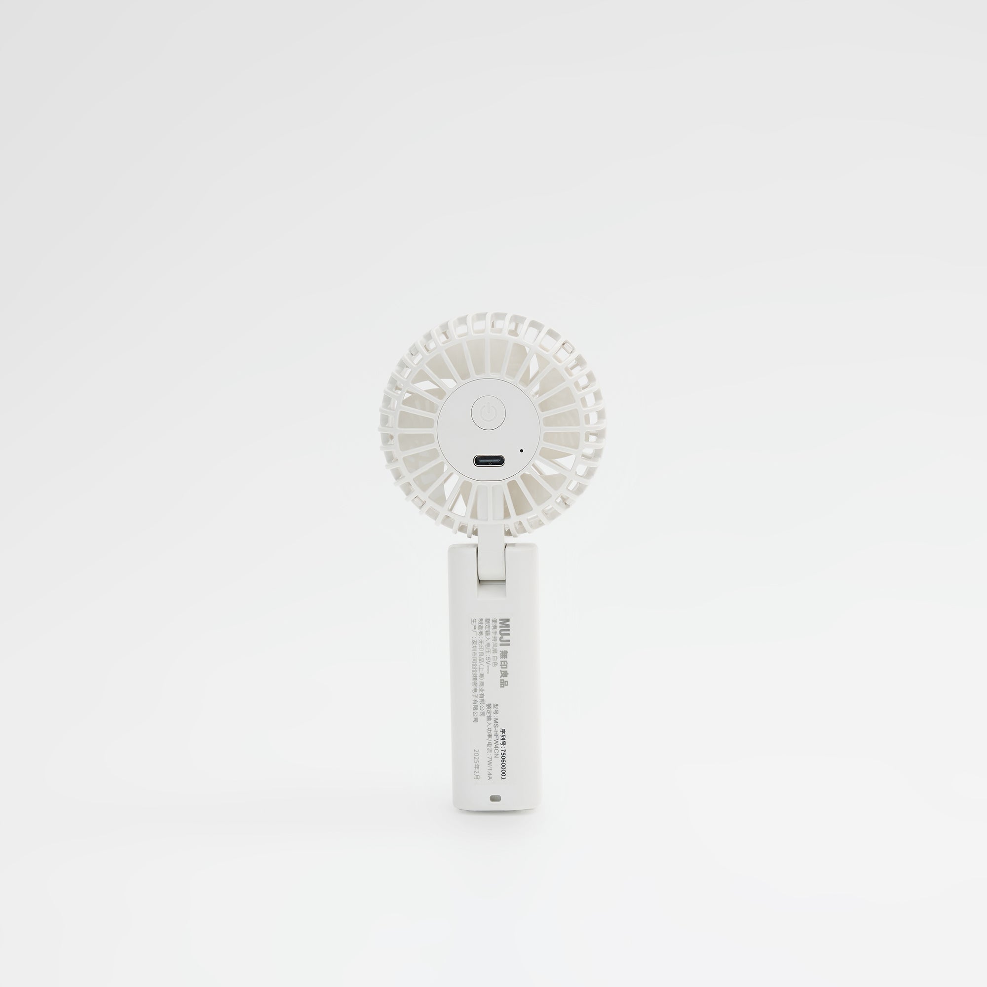 Rechargeable Compact Handheld Fan - White - Image 3