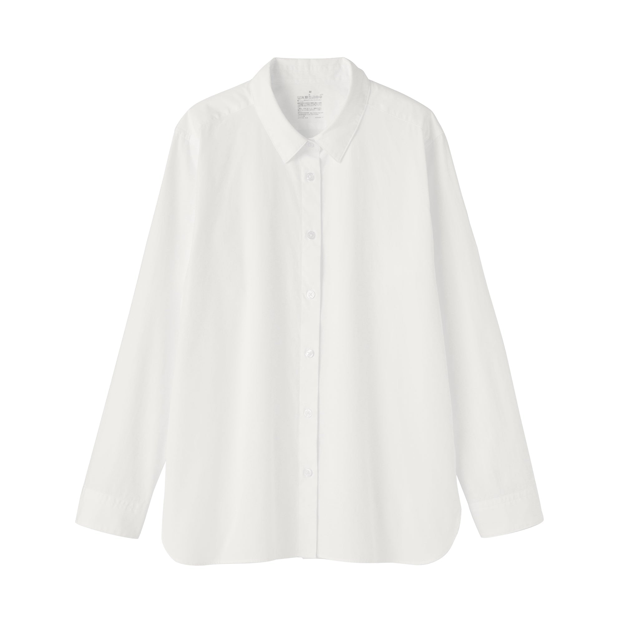 Broadcloth Shirt - Image 11